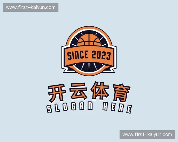 关于开云体育